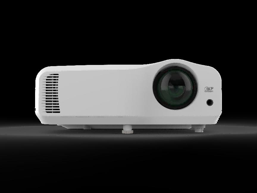 white projector