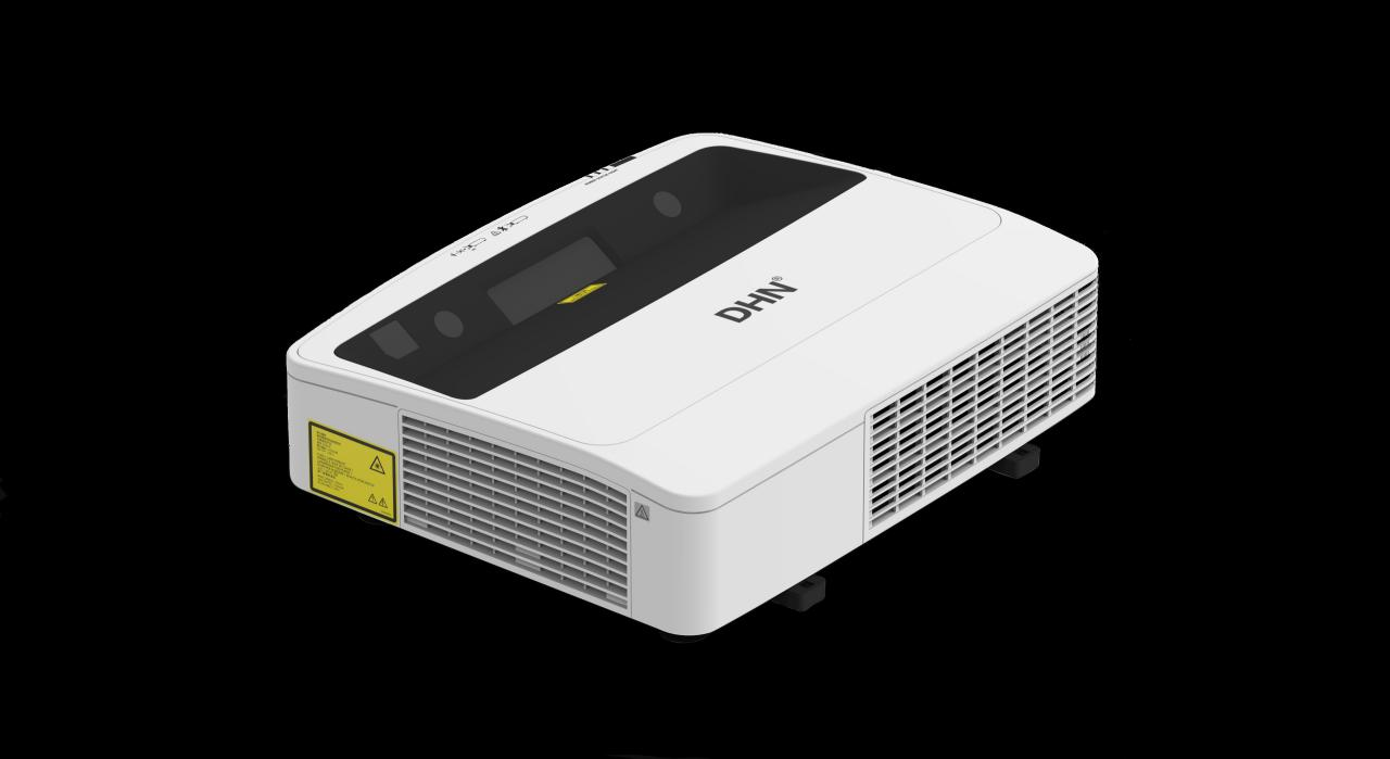 yellow/white projector