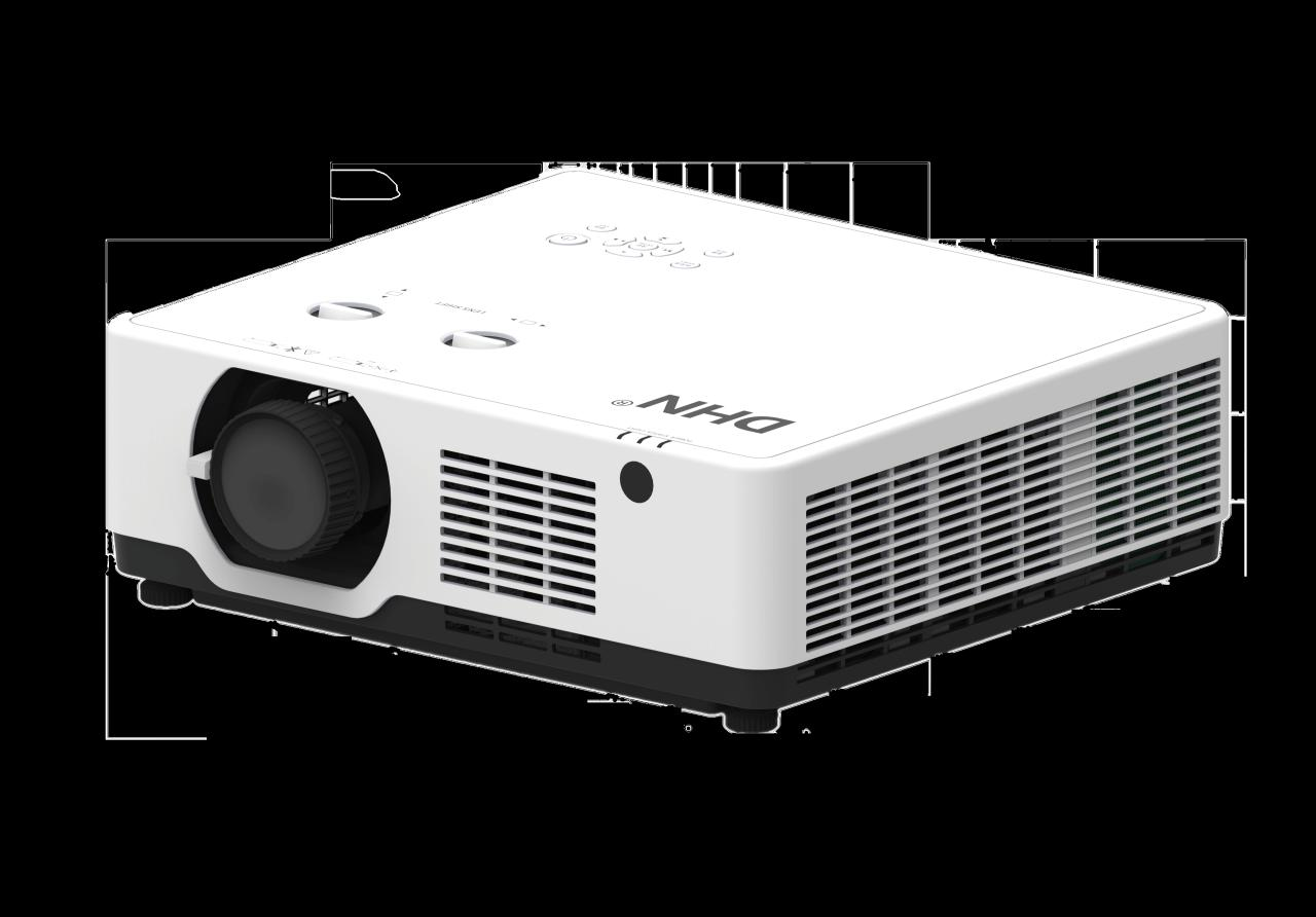 white projector