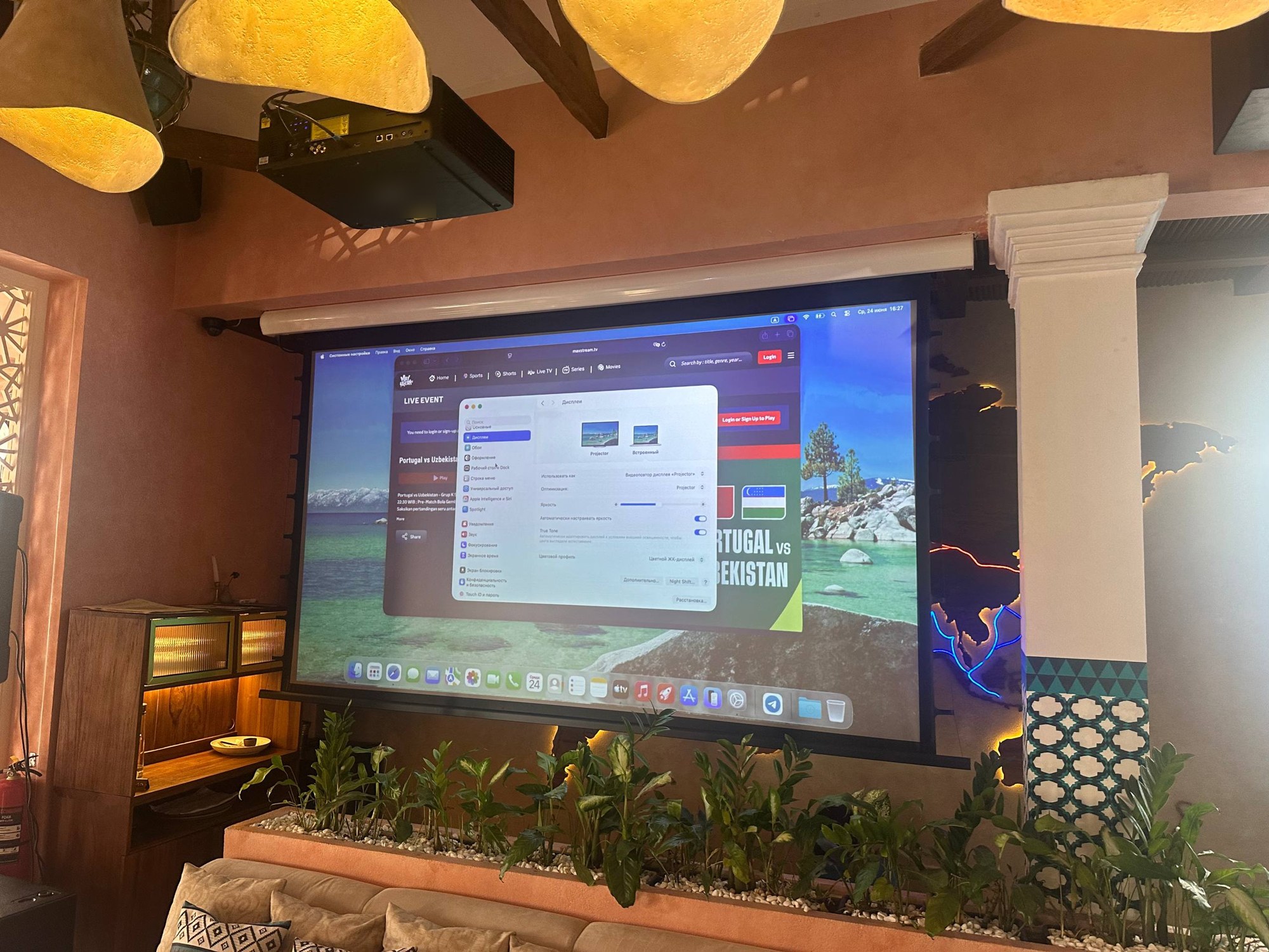 Daylight Projection System — SILK Restaurant Bali